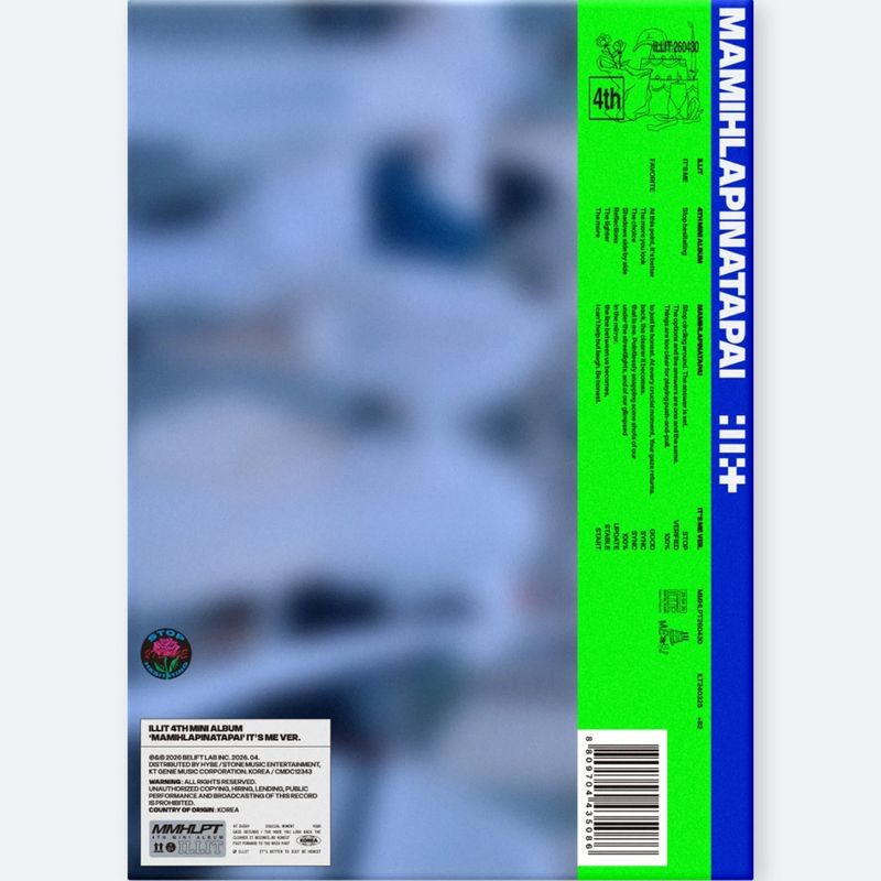 ILLIT | MAMIHLAPINATAPAI | IT’S ME VER. | CD