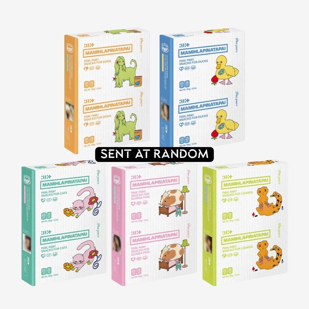 ILLIT | MAMIHLAPINATAPAI | PAW PAW VER. | CD