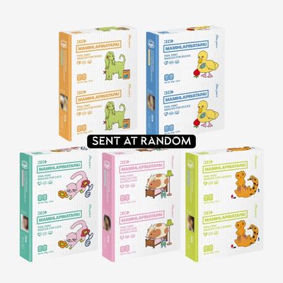 ILLIT | MAMIHLAPINATAPAI | PAW PAW VER. | CD