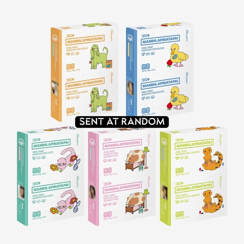 ILLIT | MAMIHLAPINATAPAI | PAW PAW VER. | CD