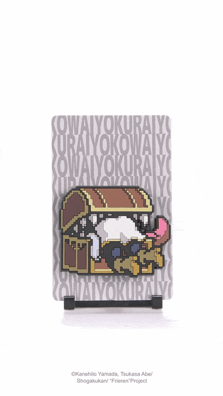 FiGGYZ Frieren: Beyond Journeys End Frieren in Mimic Collectible Pop Magnet 11cm