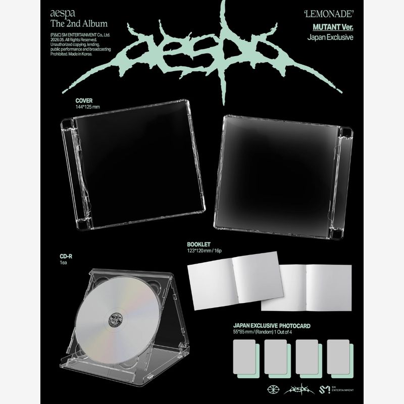 aespa | LEMONADE | MUTANT Ver. | CD