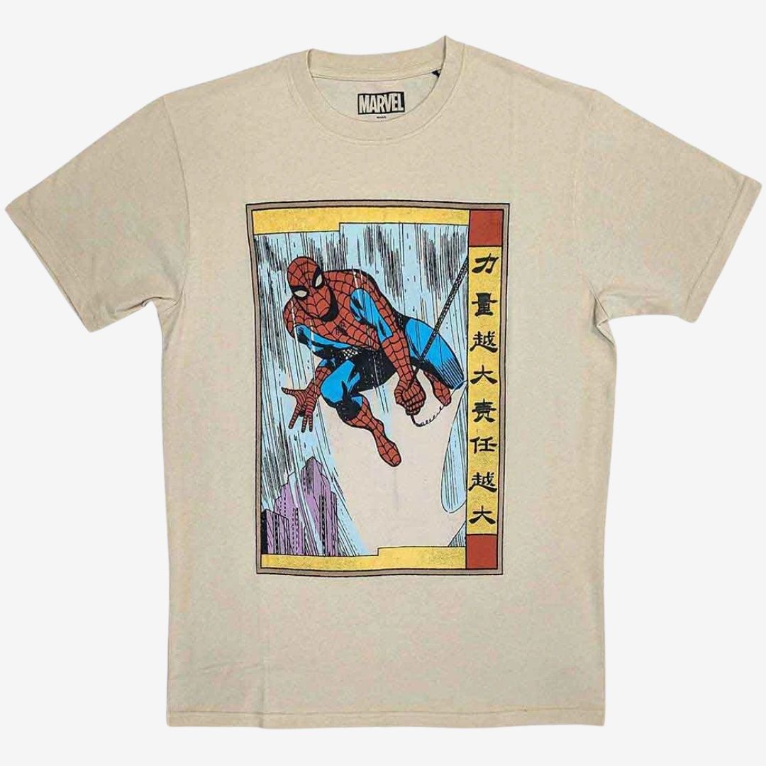 Marvel Comics Unisex T-Shirt: Spiderman Japanese (Sand) Marvel Comics Unisex T-Shirt: Spiderman Japanese (Sand), Size: Small