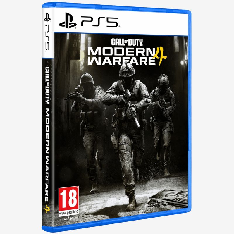 Call of Duty®: Modern Warfare 4 | PS5 197
