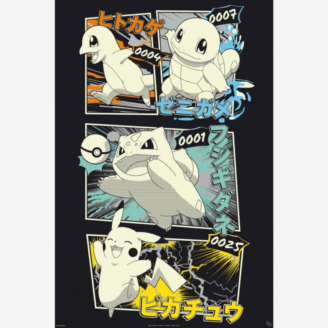 Pokémon Pikachu &amp; Kanto Starters Maxi Poster (A48)