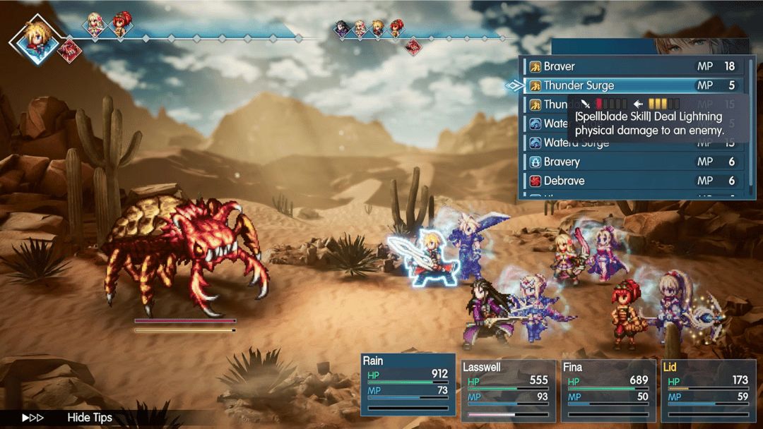 Final Fantasy Resonance | Switch 687