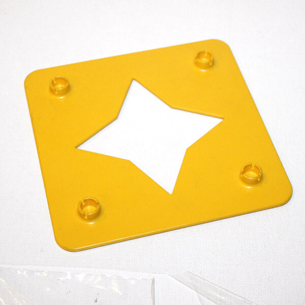 playmobil socle jaune pour balancoire cirque playmobil socle jaune pour balancoire cirque