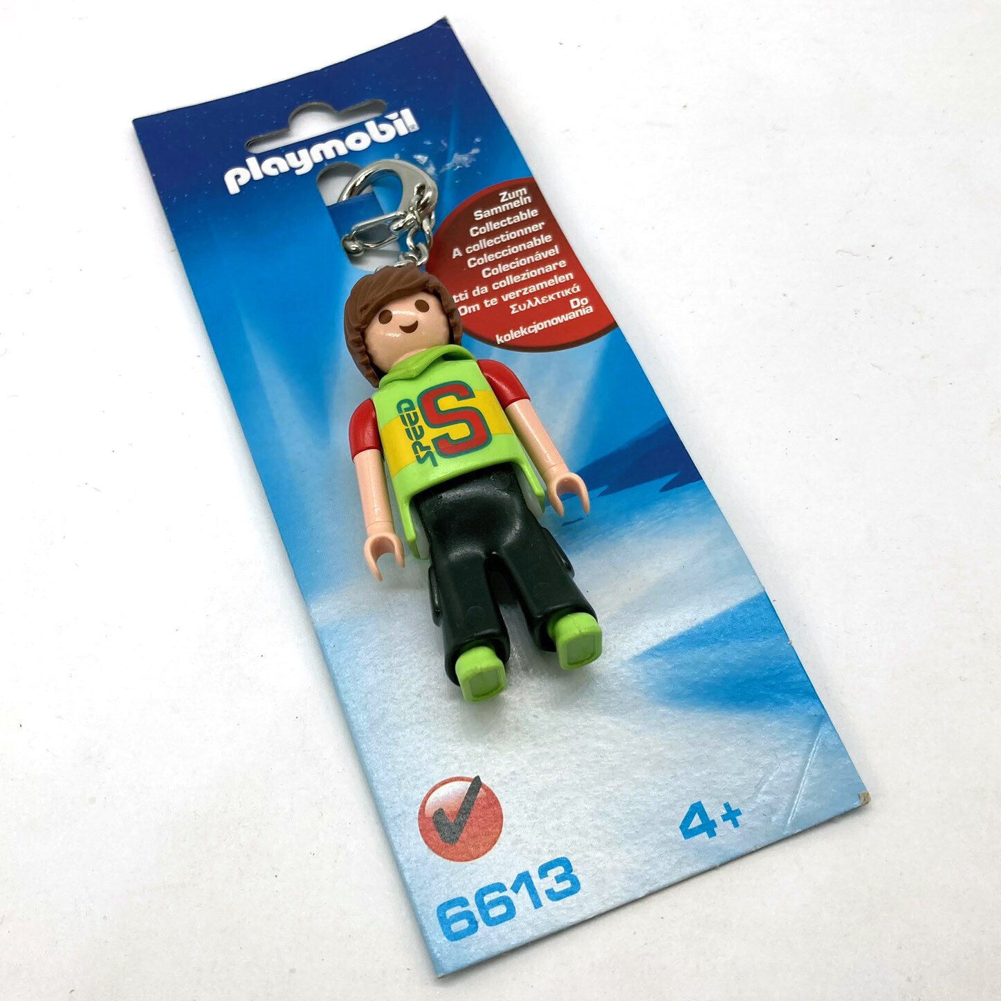 Playmobil porte clé homme baggy