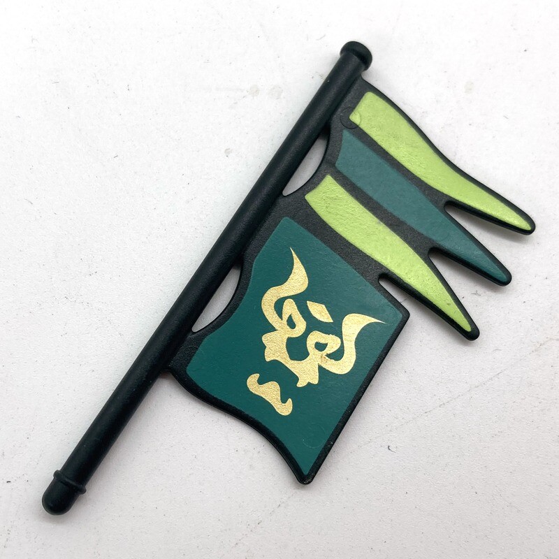 Playmobil drapeau asiatique bleu vert