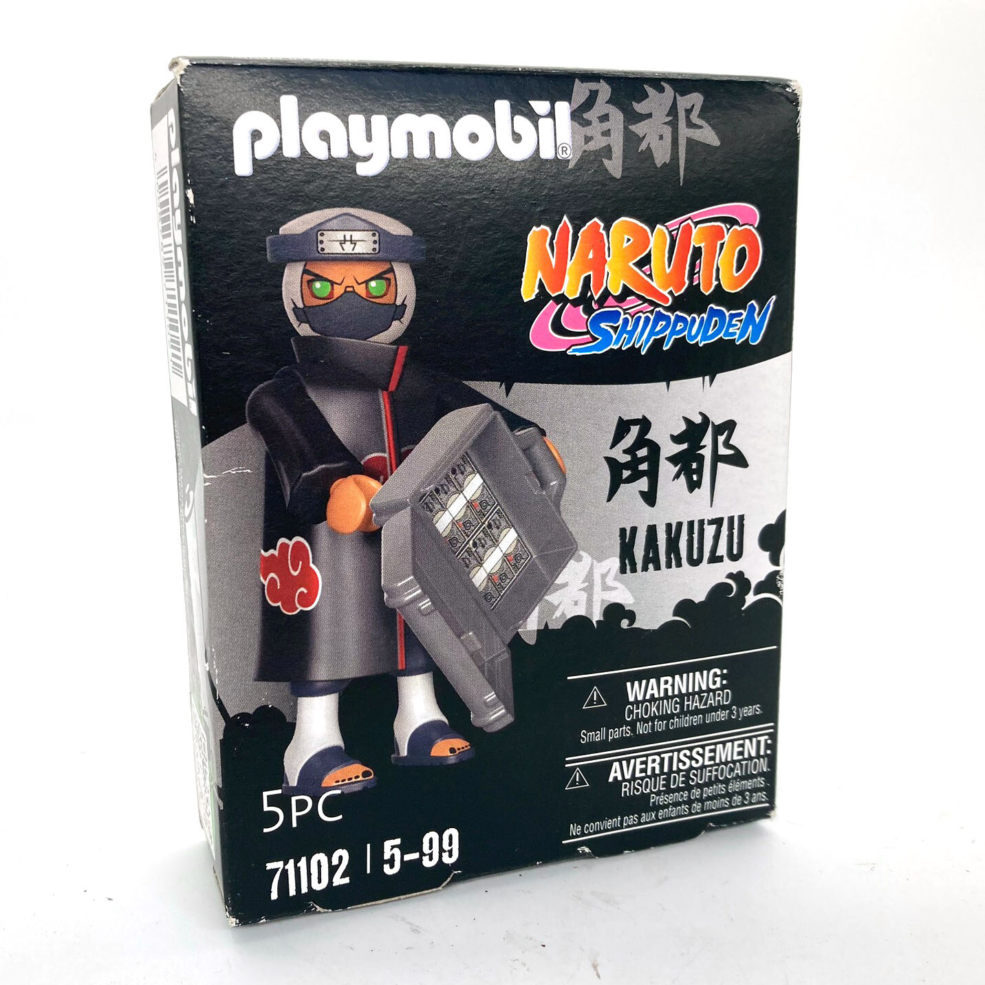 playmobil 71102 naruto kakuzu