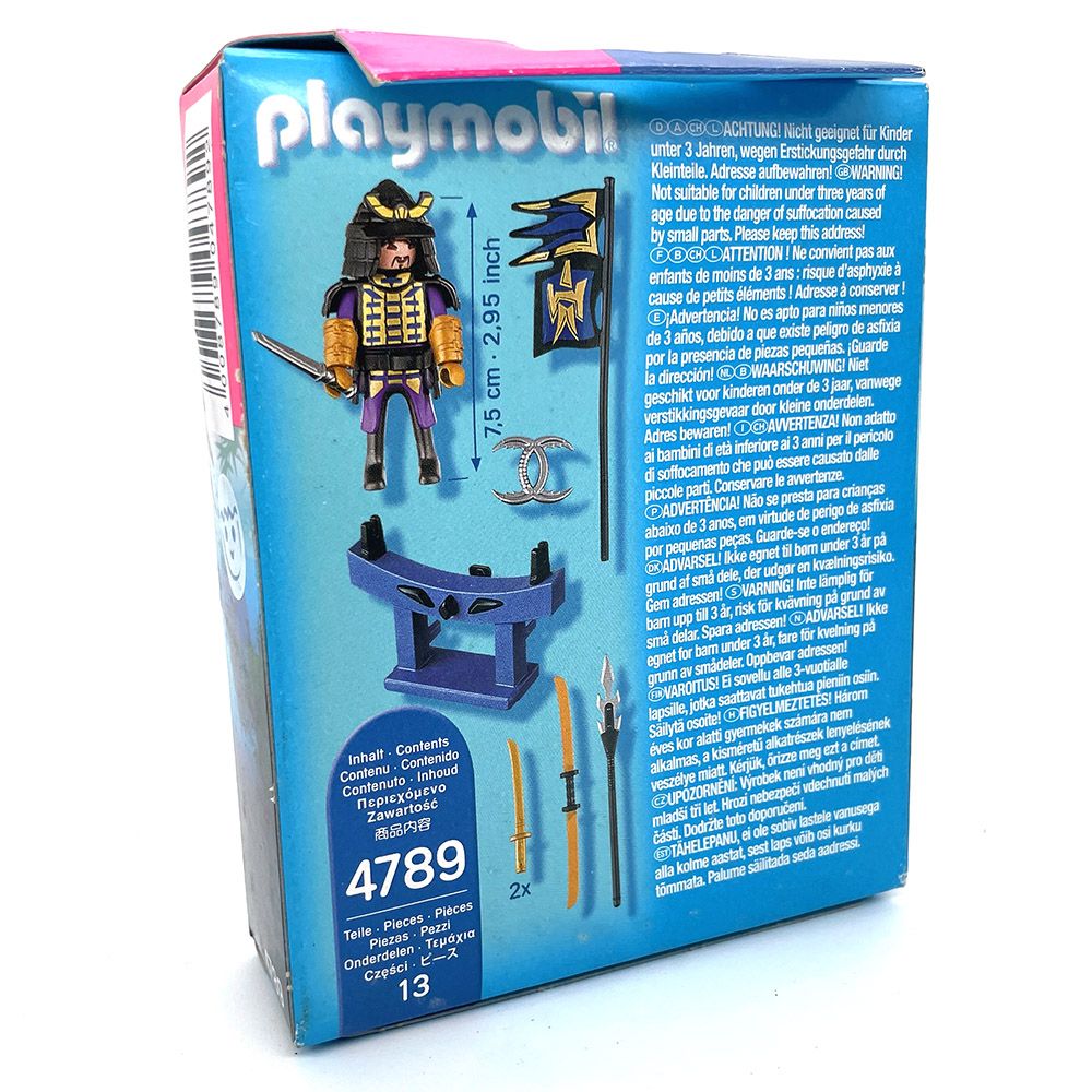 playmobil 4789 samouraï playmobil 4789 samouraï
