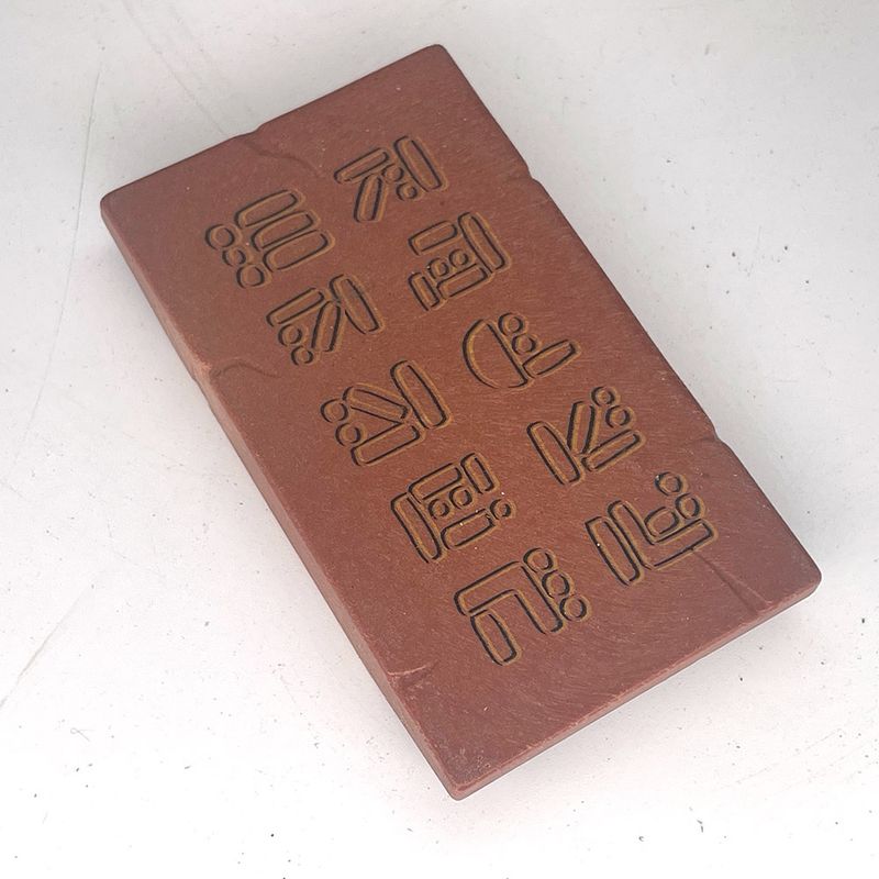 playmobil plaque de temple symbolique playmobil plaque de temple symbolique