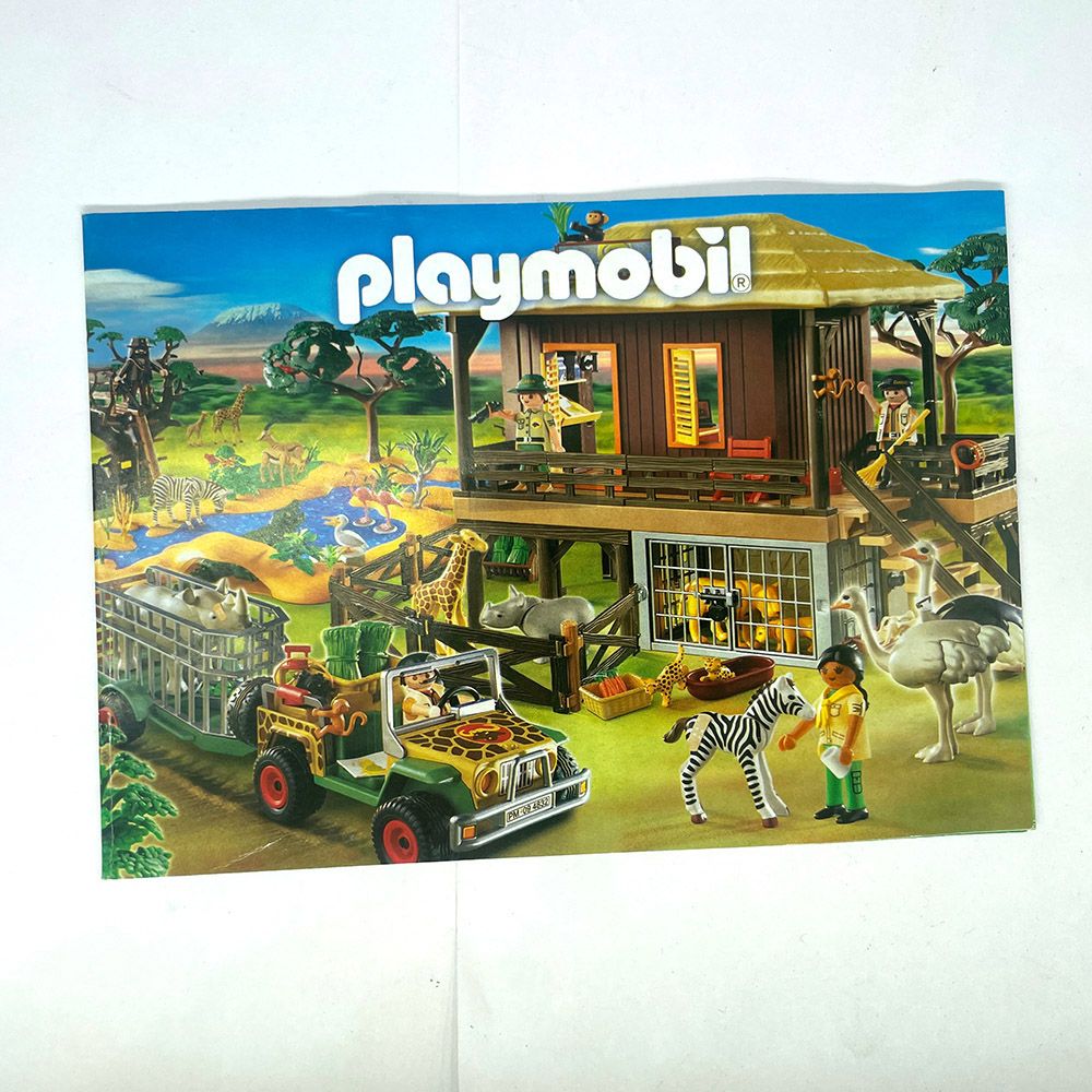 Playmobil leaflet pub safari africain Playmobil leaflet pub safari africain