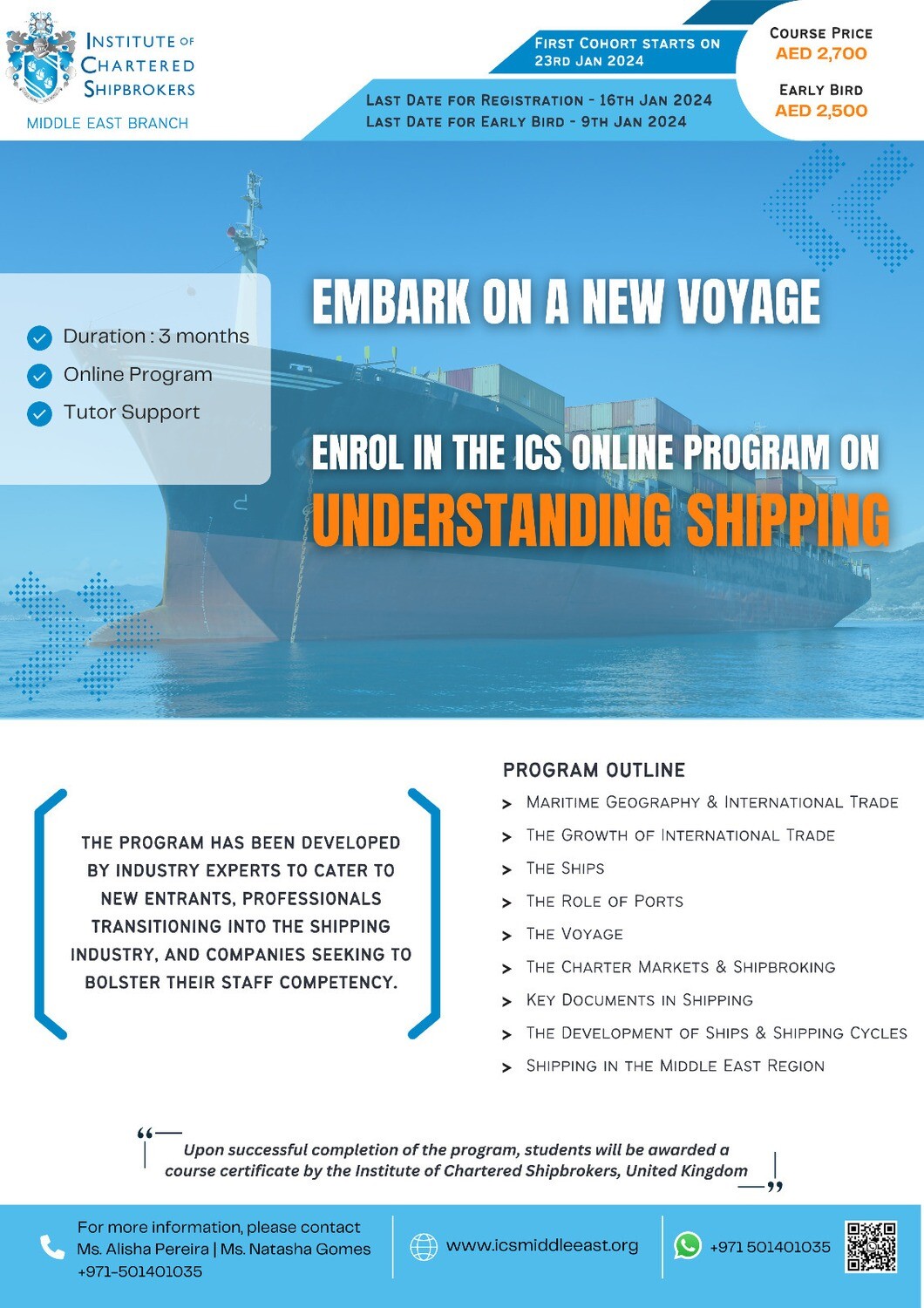 Understanding Shipping Course Cohort 2