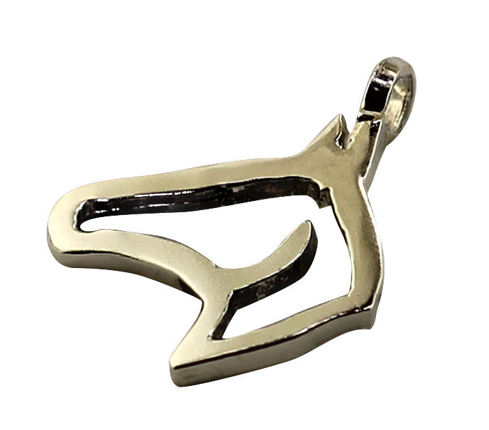 Silver Horse Head Outline Charm