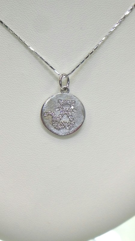 14Kt White Gold Diamond Cat Silhouette