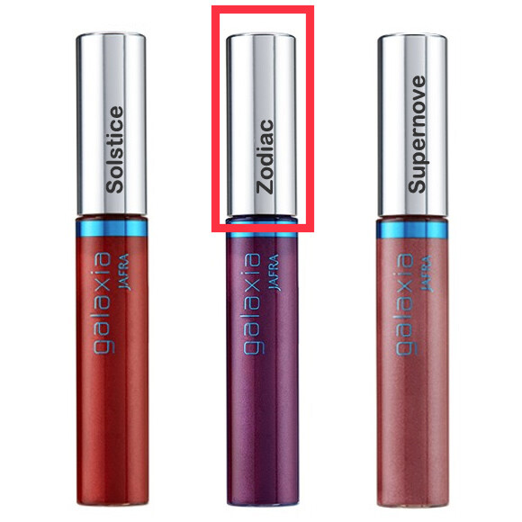 GALAXIA Metallic Lipgloss 8 ml - Zodiac GALAXIA Metallic Lipgloss 8 ml - Zodiac