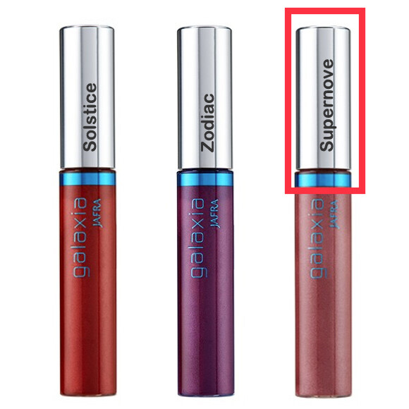 GALAXIA Metallic Lipgloss 8 ml - Supernova GALAXIA Metallic Lipgloss 8 ml - Supernova
