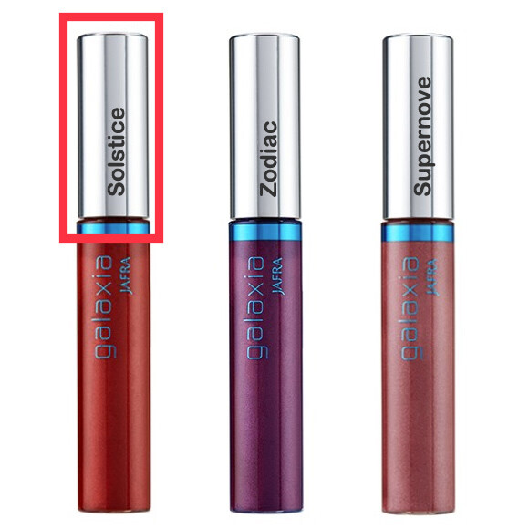 GALAXIA Metallic Lipgloss 8 ml - Solstice GALAXIA Metallic Lipgloss 8 ml - Solstice