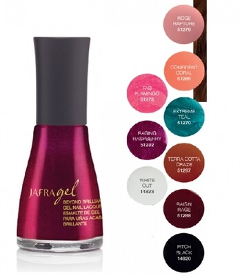 Beyond Brillant Gel Nagellack 12 ml