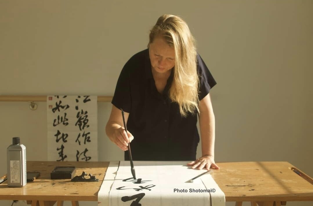 24/04/24 - CONFÉRENCE - La Calligraphie Japonaise : Art, méditation et voie spirituelle - Valérie HANSEN