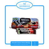 Nescafe Classic Sticks (48x2g) (1 pack)