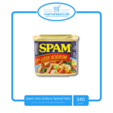 Spam Less Sodium Spiced Ham 340g