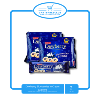 Dewberry Blueberry n Cream 33gx10