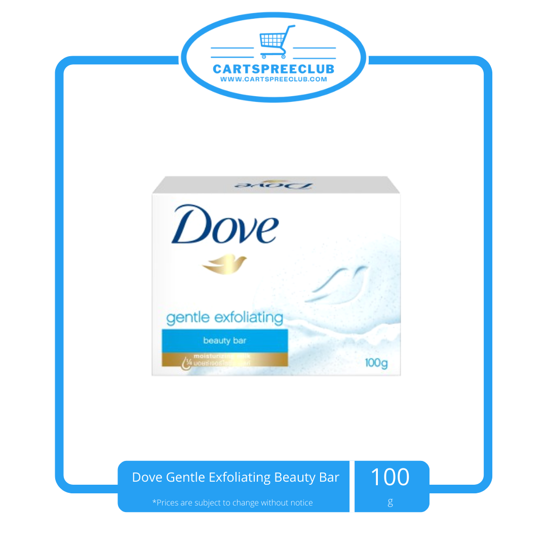 Dove Gentle Exfoliating Beauty Bar 100g