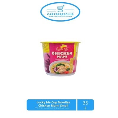 Lucky Me Cup Noodles Chicken Mami Small 35g