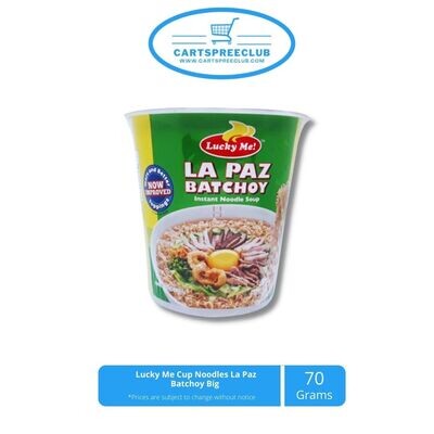 Lucky Me Cup Noodles La Paz Batchoy Big 70g
