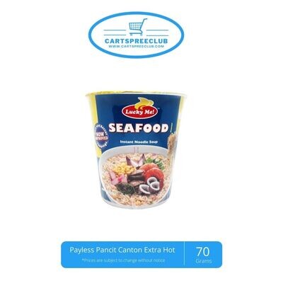 Lucky Me Cup Noodles Seafood 70g