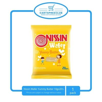 Nissin Butter Wafer 10g x 20 pcs