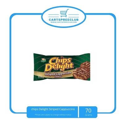 Chips Delight Striped Cappuccino 70g