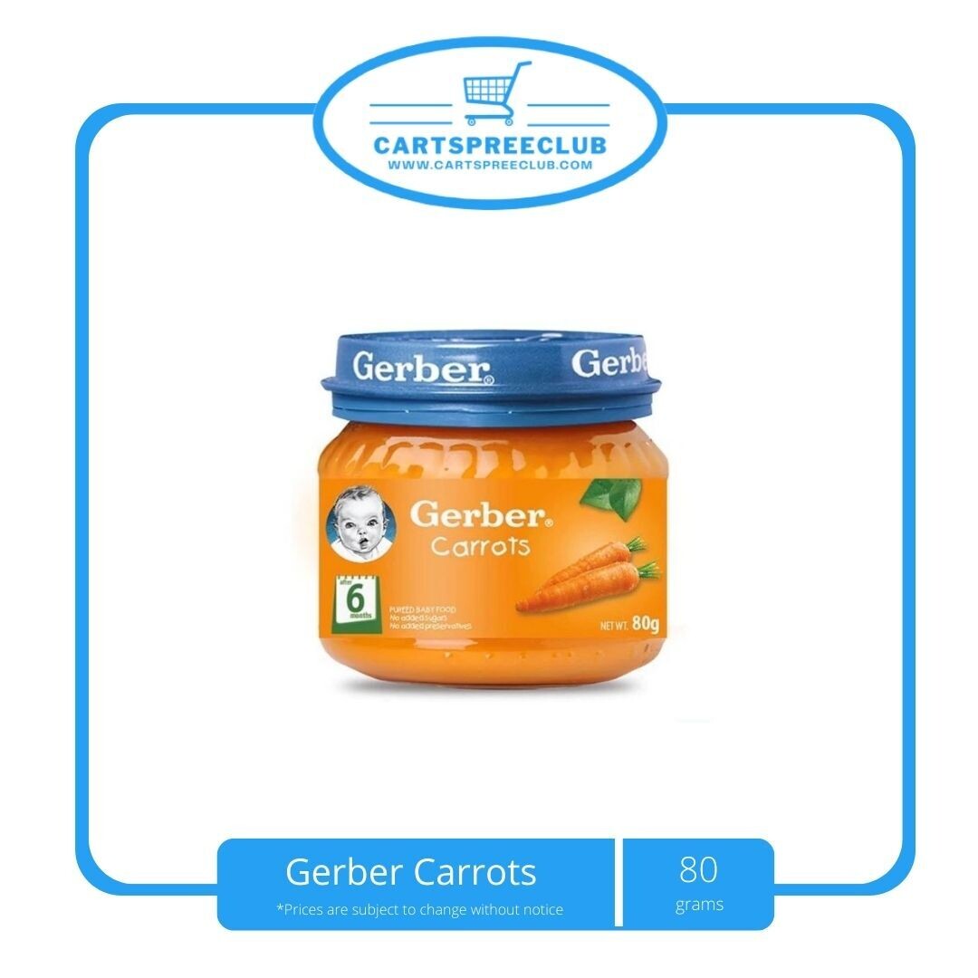 Gerber Carrots 80g