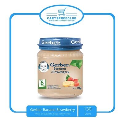 Gerber Banana Strawberry 130g