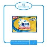 Breeze Liquid Detergent Power Machine 64mL