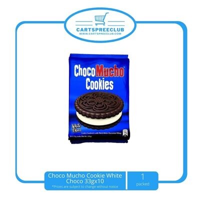 Choco Mucho Cookie White Choco 33gx10