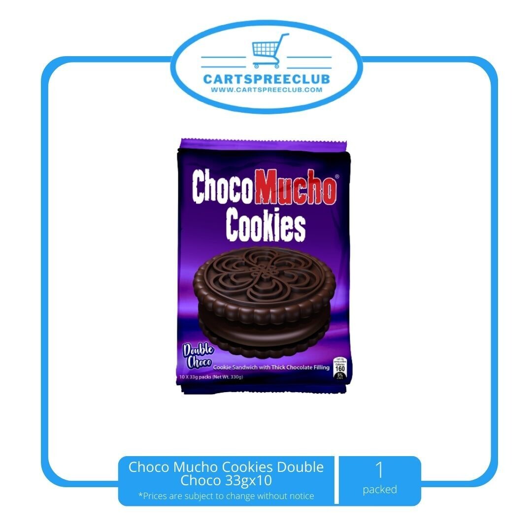Choco Mucho Cookies Double Choco 33gx10