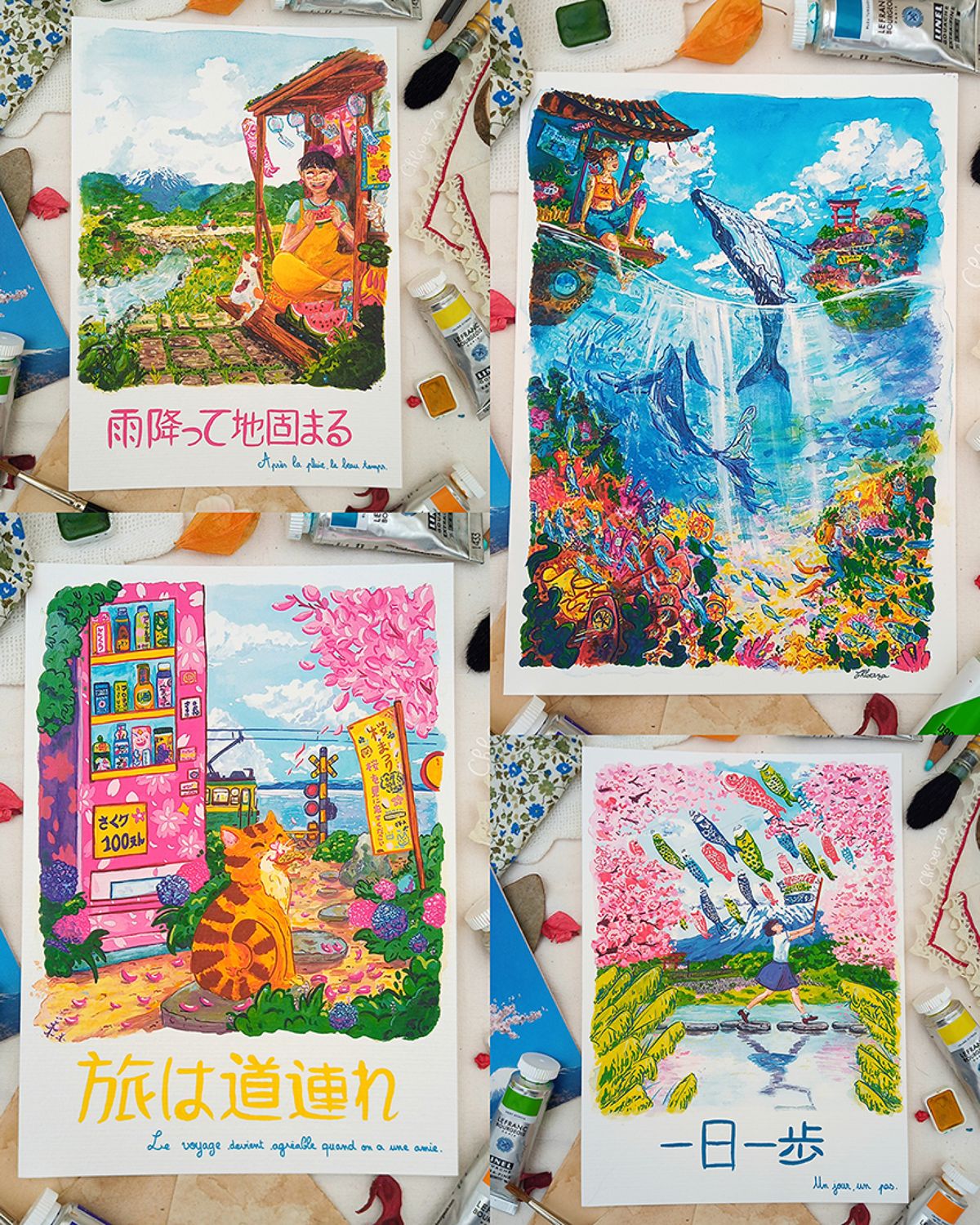 Portfolio Chloerza