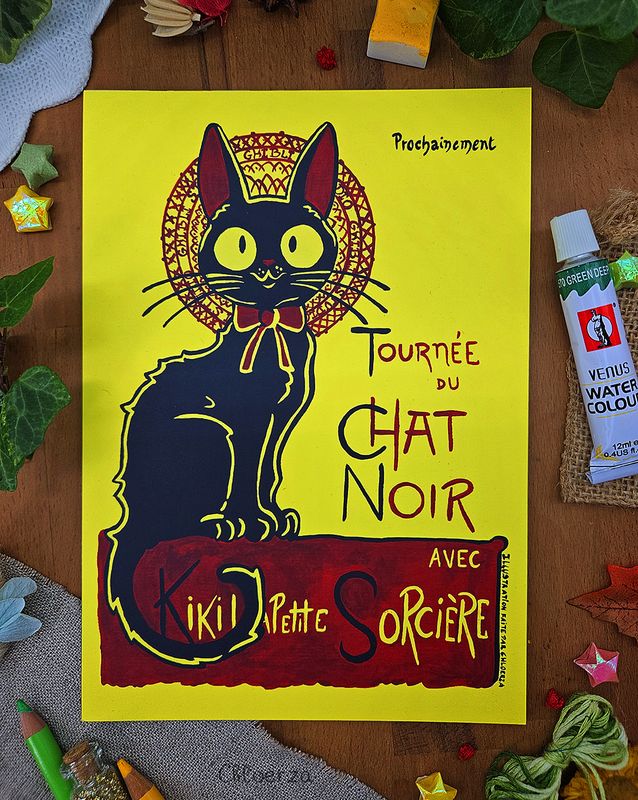 🐱Jiji affiche le chat noir🖤