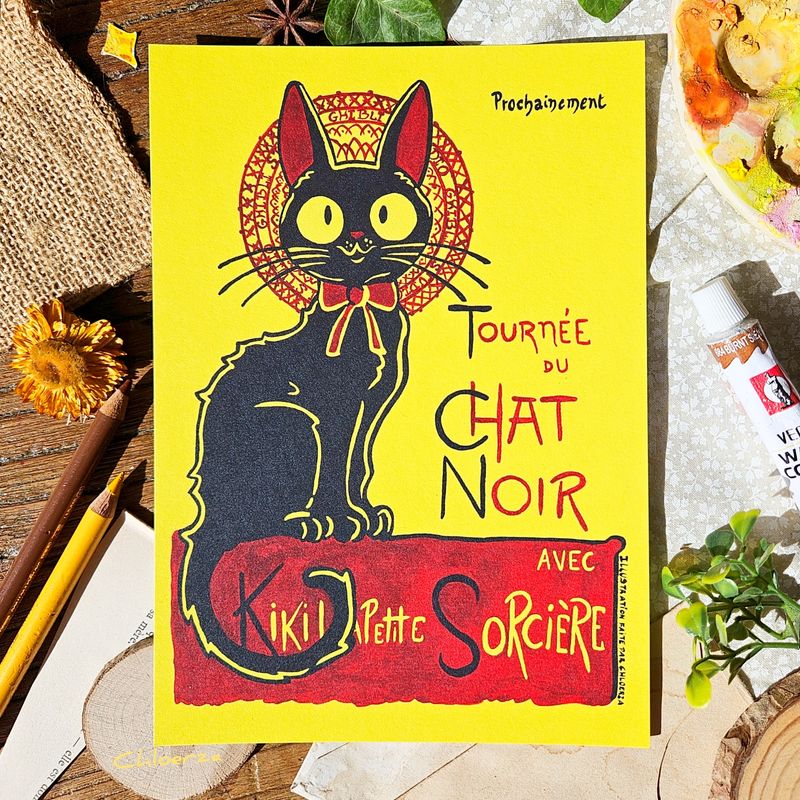 🐱Jiji affiche le chat noir🖤