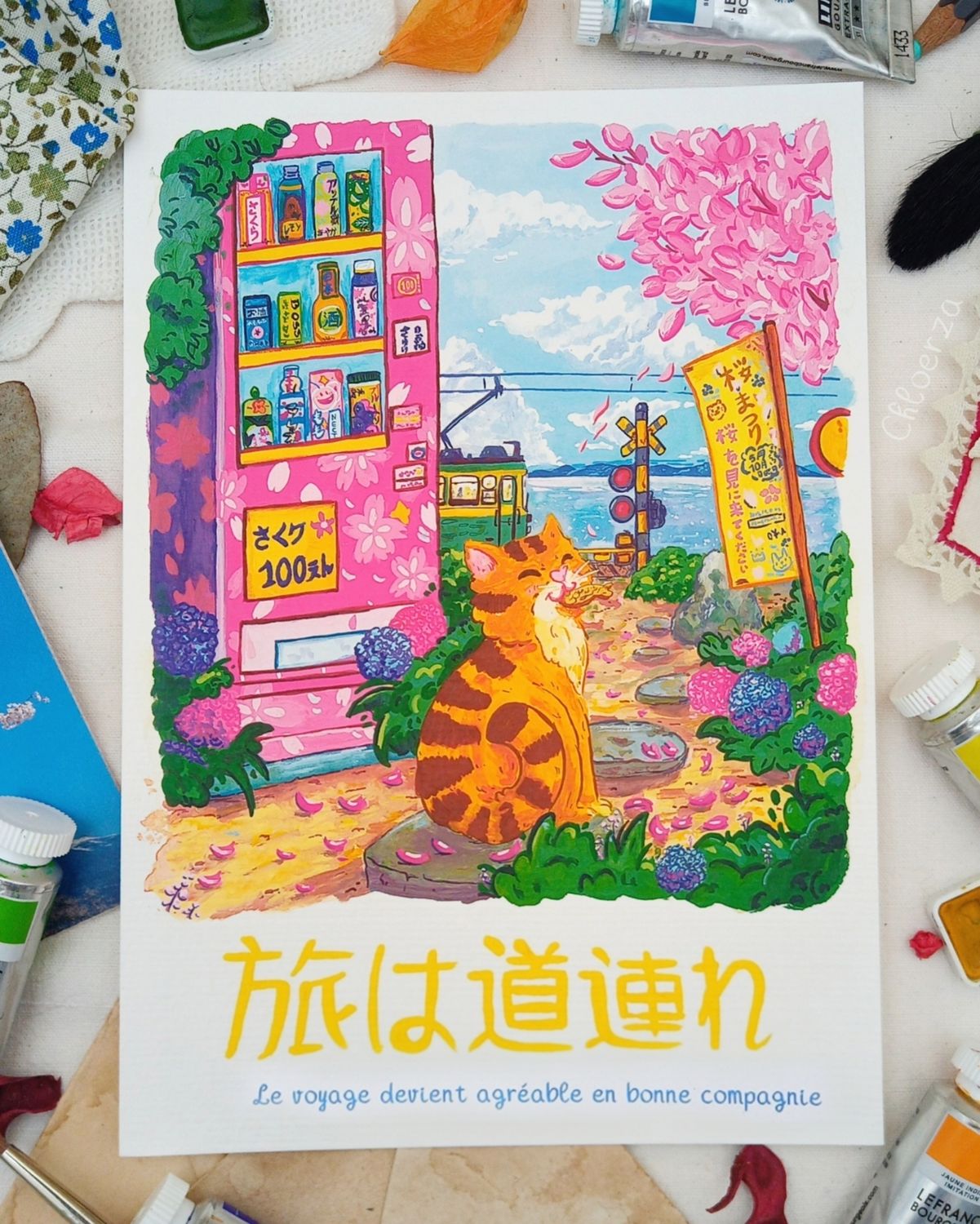 🌸Gouter sous les cerisiers 🐱