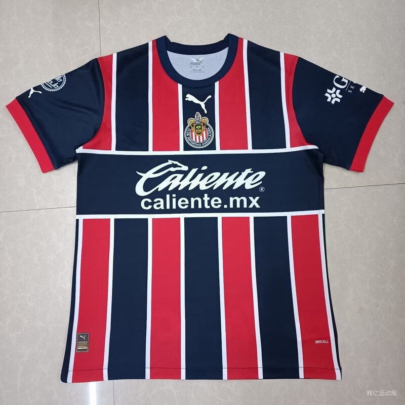 Chivas 2022/23 3rd Kit