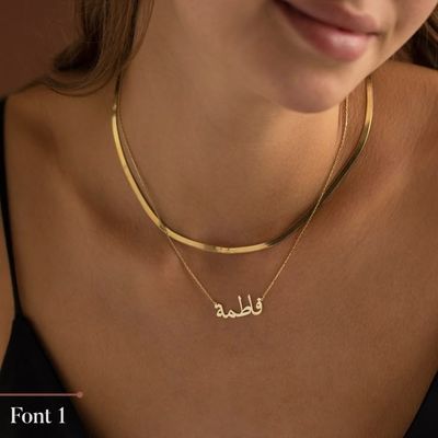 Custom pieces