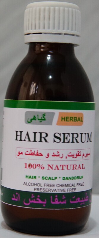 HERBAL HAIR SERUM