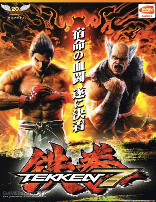 TEKKEN 7 PC