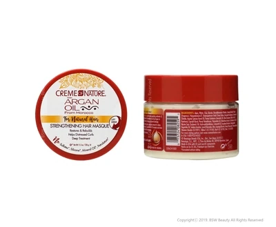 CREAM OF NATURE ARGAN HUILE )Strengthening Masque)