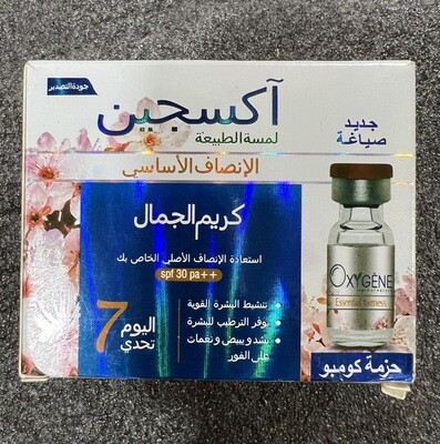 OXYGÈNE CREAM DE VISAGE