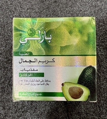 PARLEY HERBAL CREAM DE VISAGE